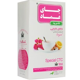 چای کله مورچه ای کنیا عماد  450 گرم