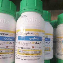 سم کنه کش اگریمک گلد سینجنتا Agrimec Gold Syngenta