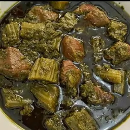 سبزی سرخ شده خورشت کرفس(ارسال رایگان)