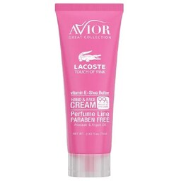 کرم مرطوب کننده معطر 75 میلی لیتر  اویور مدل لاکاسته Avior Lacoste