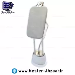 اتو بخار برقی خانگی ایستاده 2000 وات فوما لیسانس ژاپن مدل FUMA FU-2056