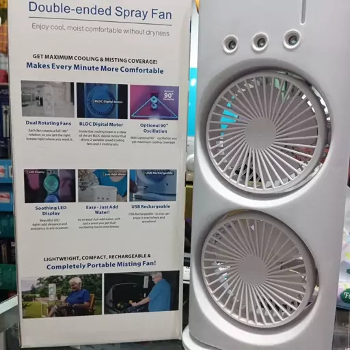 پنکه شارژی مه پاش پنکه دوبل چرخشی موتور براشلس DOUBLE ENDED SPRAY FAN