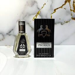 عطر مردانه مارلی پگاسوس 50 میل