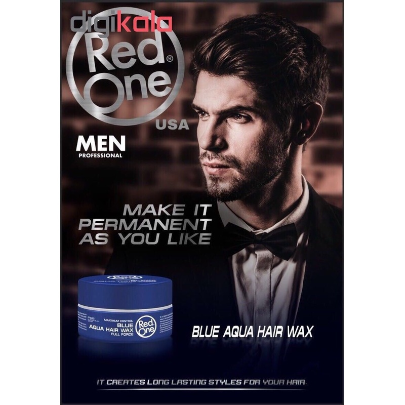 واکس مو رد وان مدل Aqua Blue حجم 150 میلی لیتر
