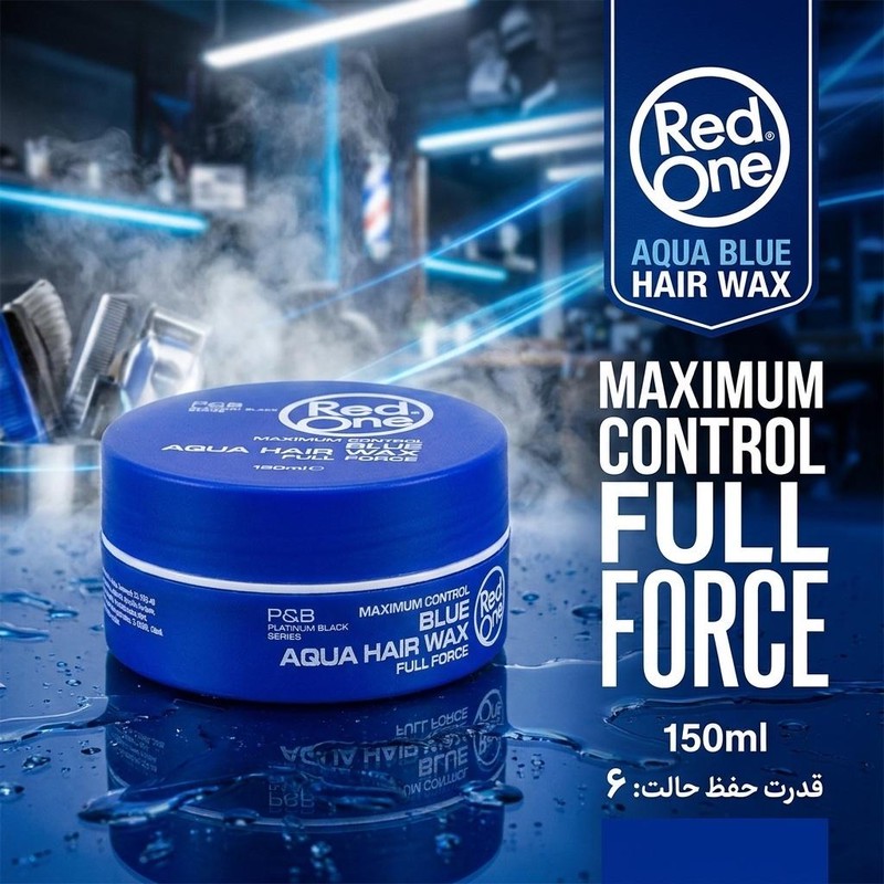 واکس مو رد وان مدل Aqua Blue حجم 150 میلی لیتر