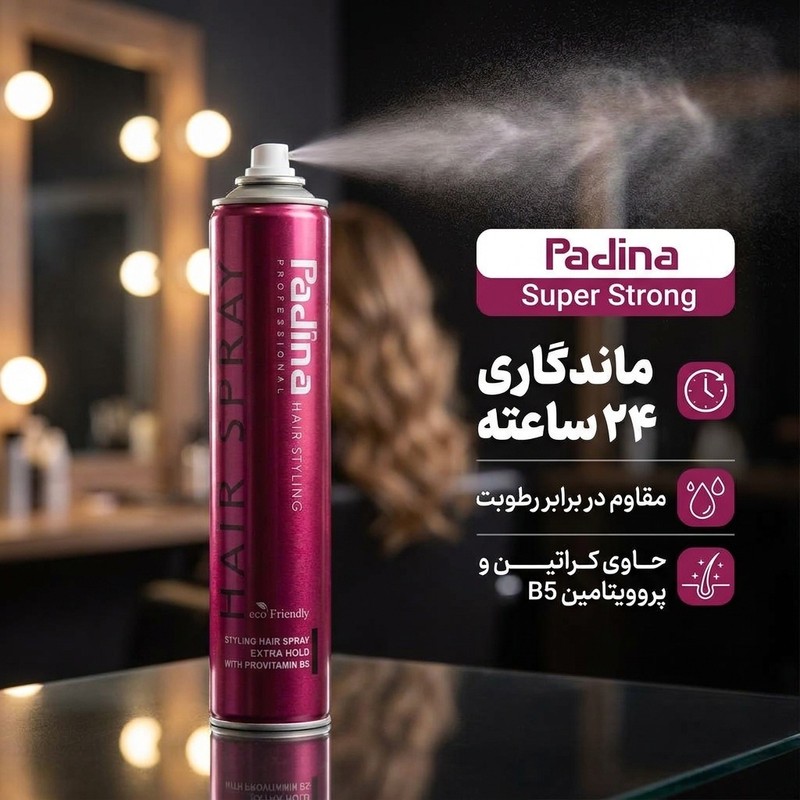 اسپری حالت دهنده مو پادینا مدل Super Strong حجم 500 میلی لیتر
