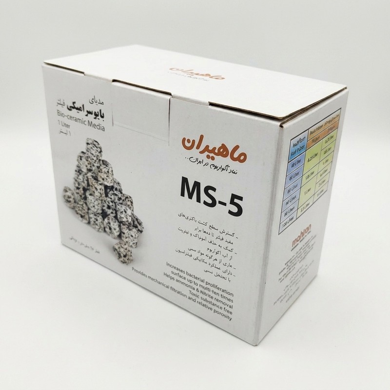 سرامیک آکواریوم مدل MS-5