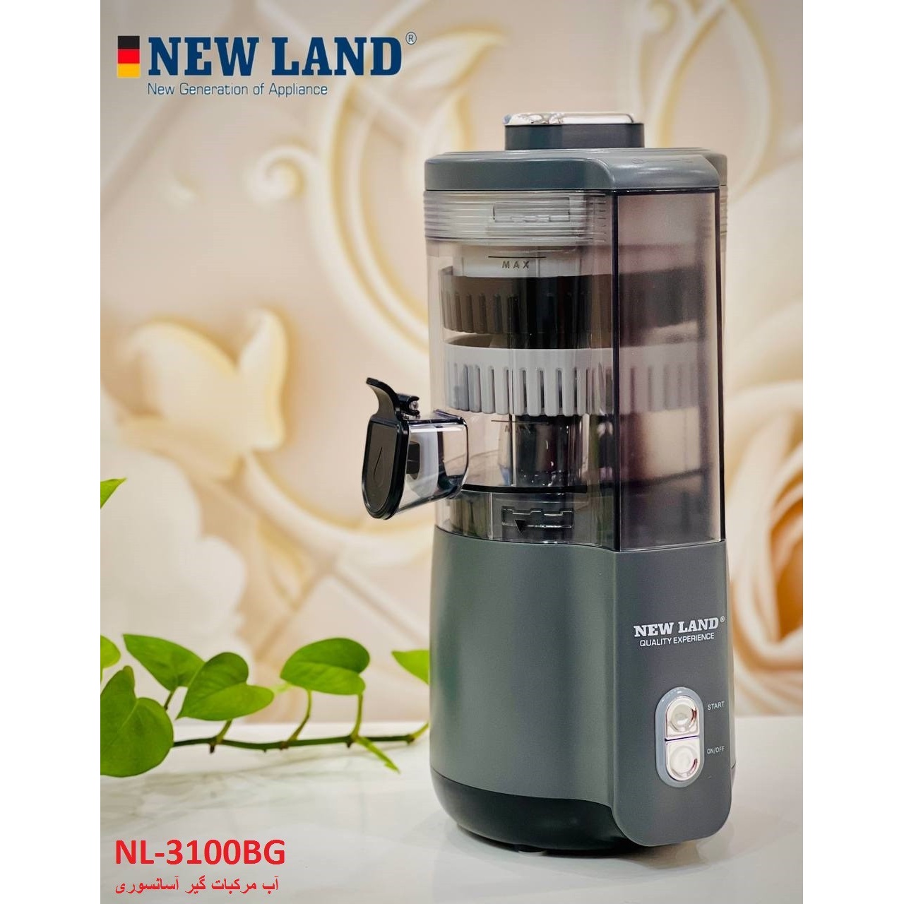 آب مرکبات گیر آسانسوری نیولند مدل NL-3100BG