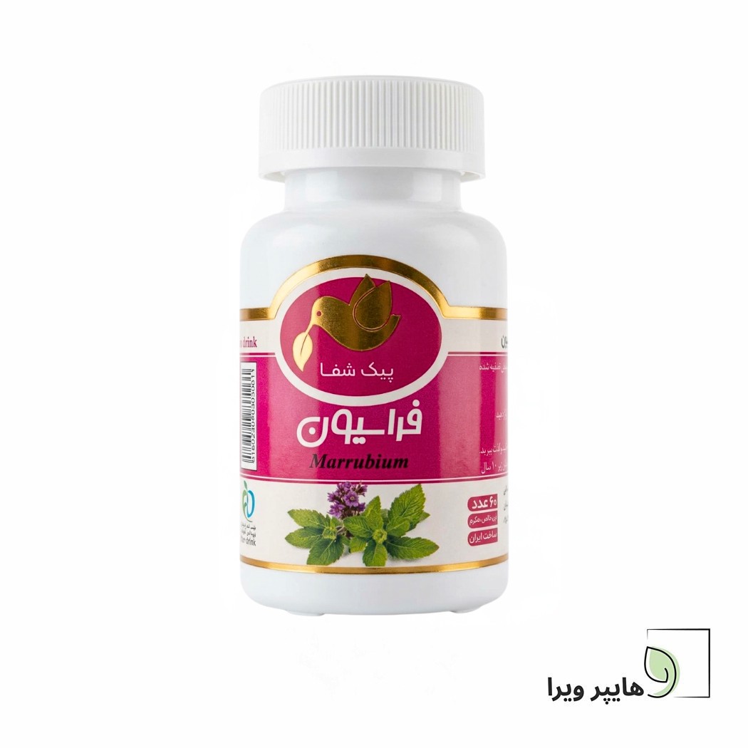 پودر فشرده دمنوش فراسیون