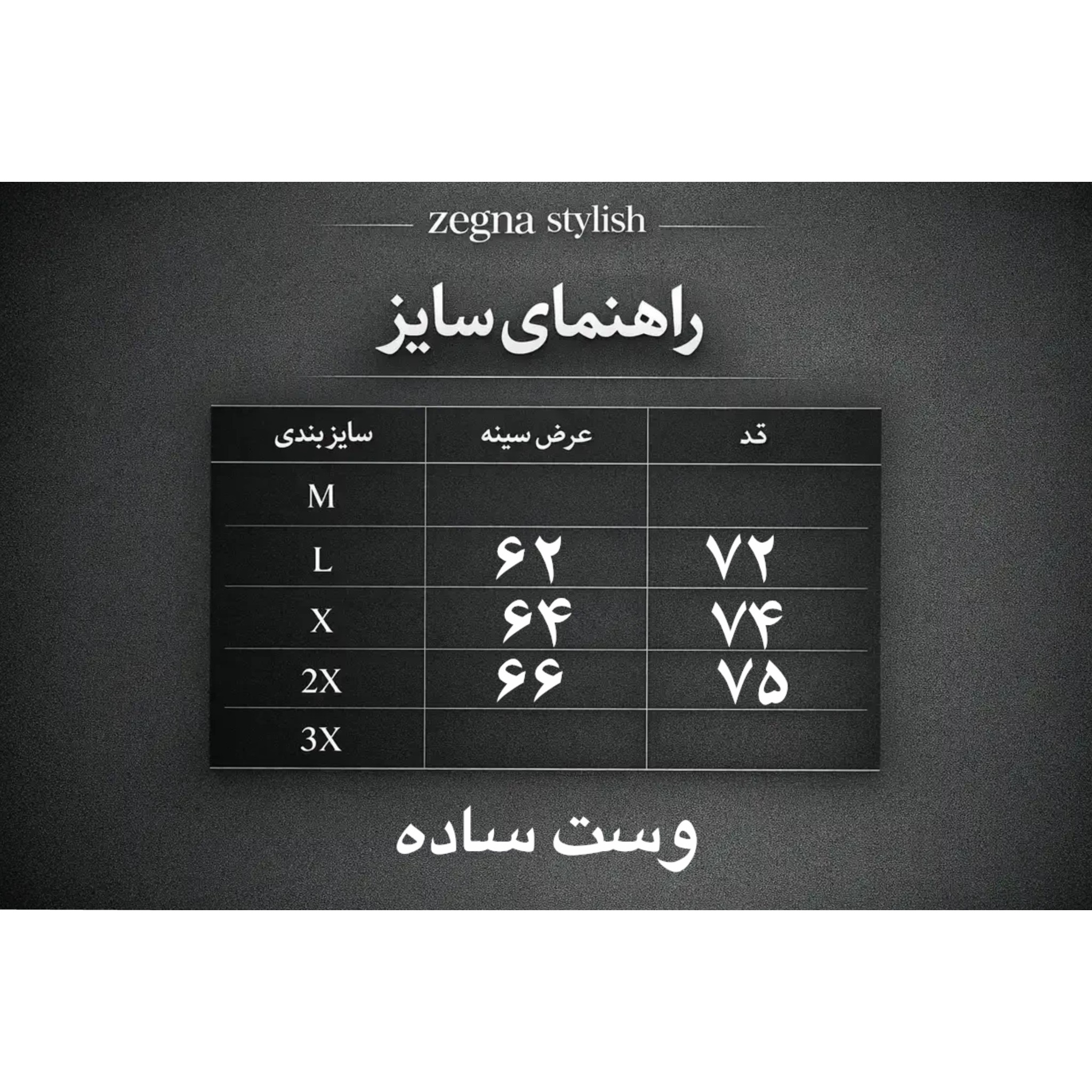 هودی وست ساده بیسیک کلاهدار 2 جیب پارچه دورس 3 نخ داخل کرکی گرم بالا ضمانتی پایین کش قواره باکسی مشکی کرمی طوسی سرمه ...