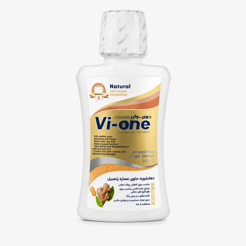 دهانشویه وی وان گیاهی زنجبیل 330ml
