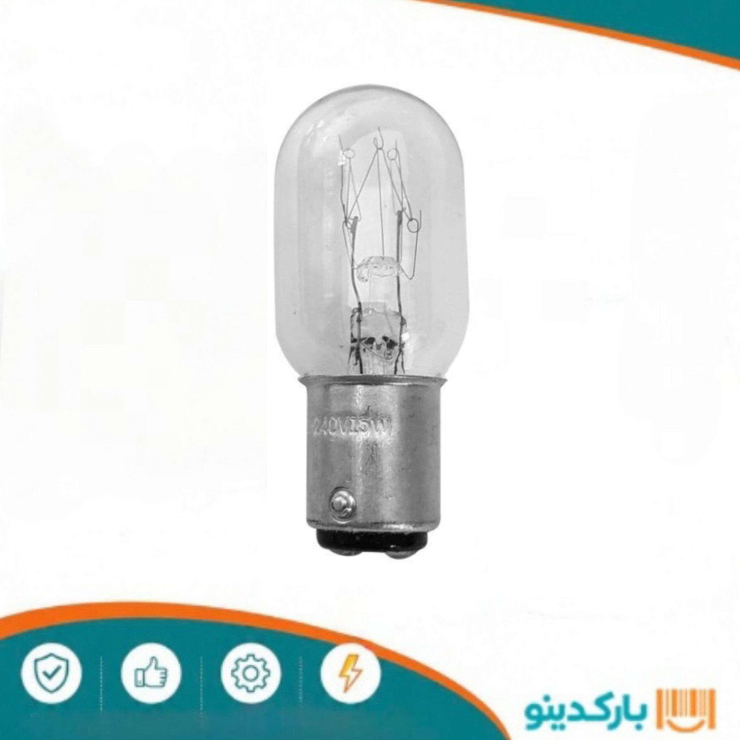 لامپ چرخ خیاطی