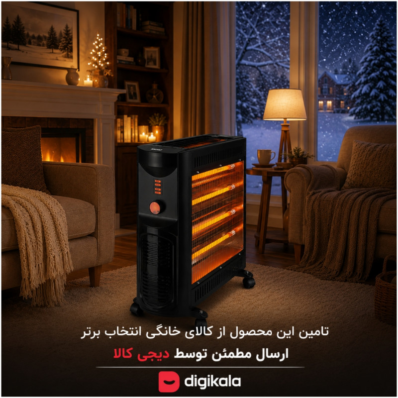 بخاری برقی بروات مدل BR2600 کالای دیجیتال