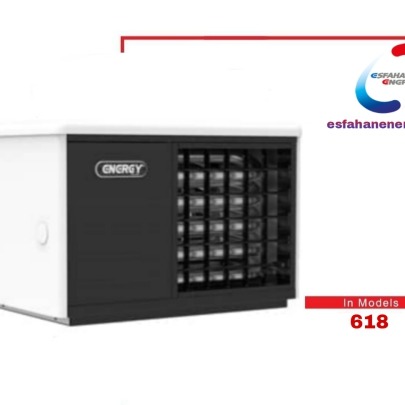 مینی هیتر 0618 GHانرژی