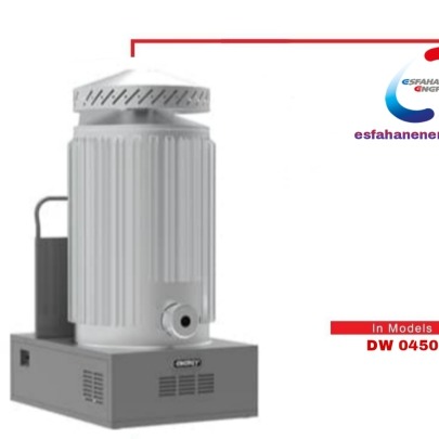 بخاری کارگاهی نفتی DW 0450