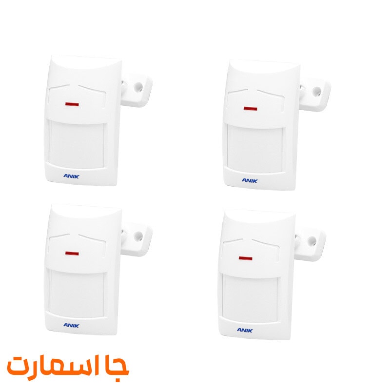 سنسور حرکتی دزدگیر آنیک مدل P2 بسته 4 عددی