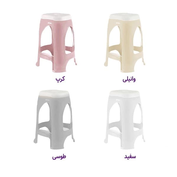 چهارپایه بلند لیمون 2803