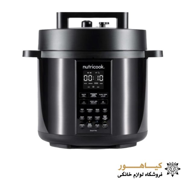 زودپز نوتریکوک مدل NUTRICOOK SP208K
