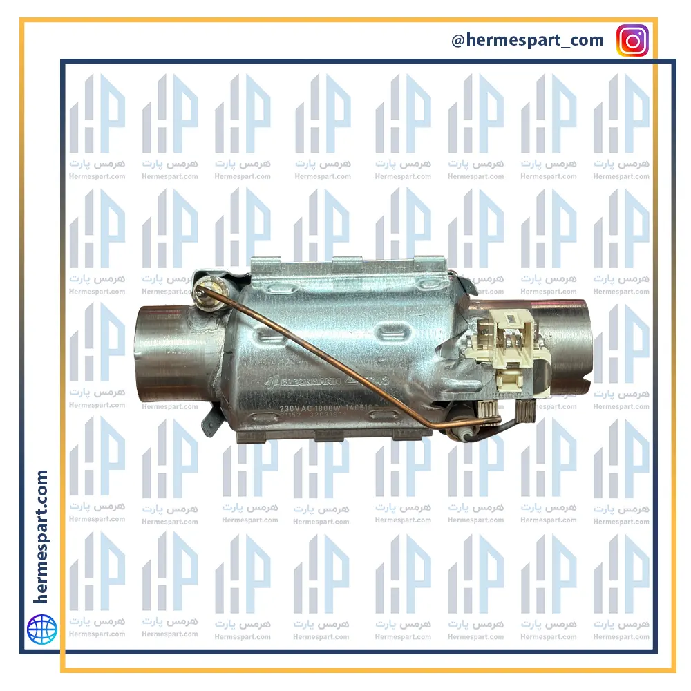 المنت ظرفشویی بکو آرچلیک