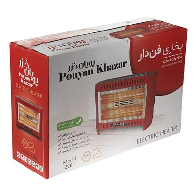 بخاری برقی فن دار پویان خزر مدل 2200 (ارسال رایگان)
