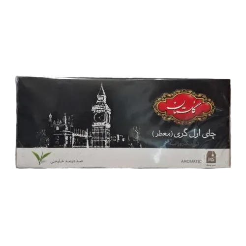 چای سیاه کیسه ای گلستان ارل گری-پک 25 عددی
