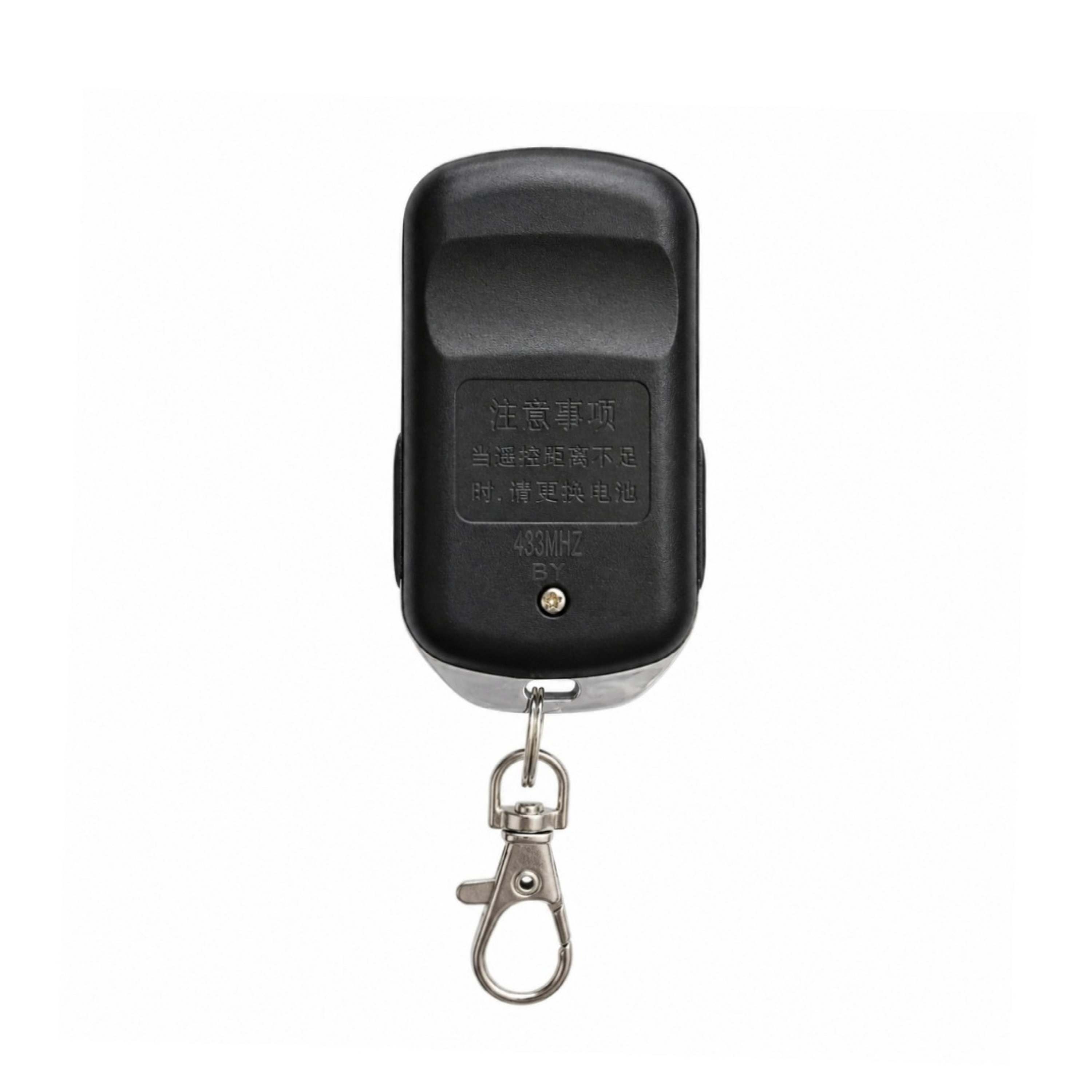 ریموت بلوتوثی فرکانس 433MHz مدل MAD-433-BT