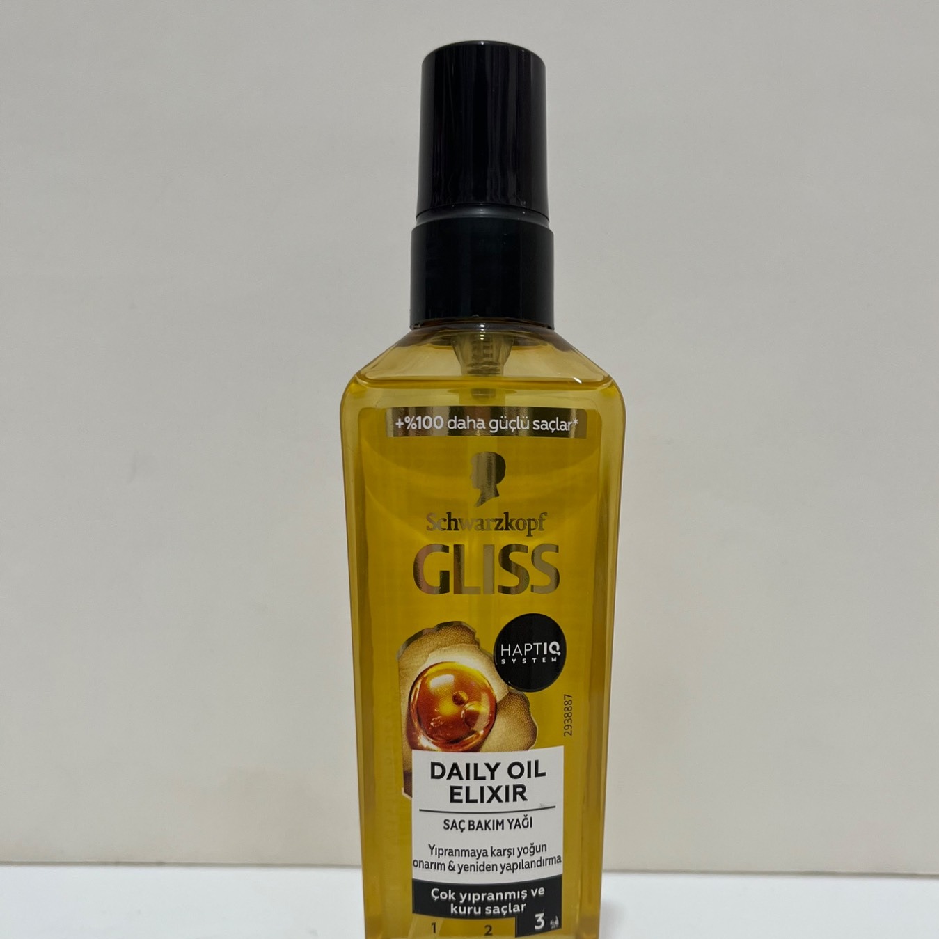 سرم مو روغن آرگان گلیس gliss مدل daily oil elixir