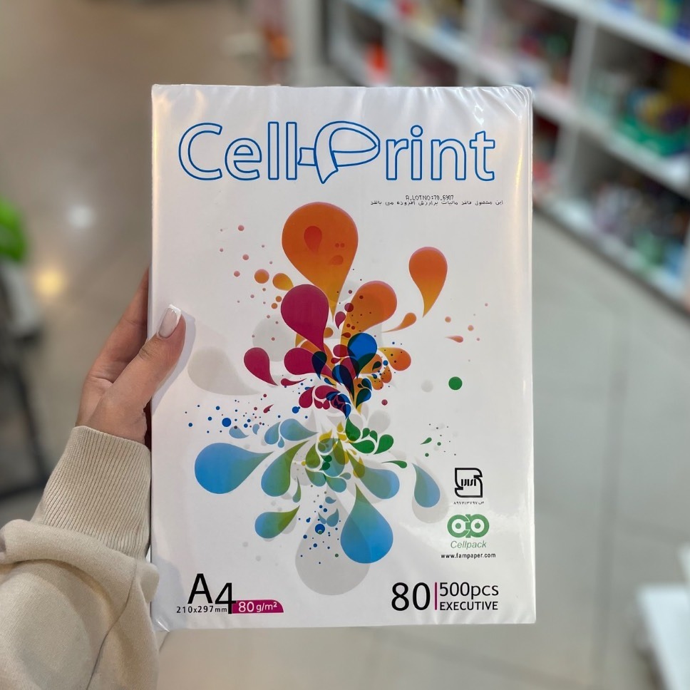 کاغذ سل پرینت سایز آ چهار A4 بسته 500 عددی 