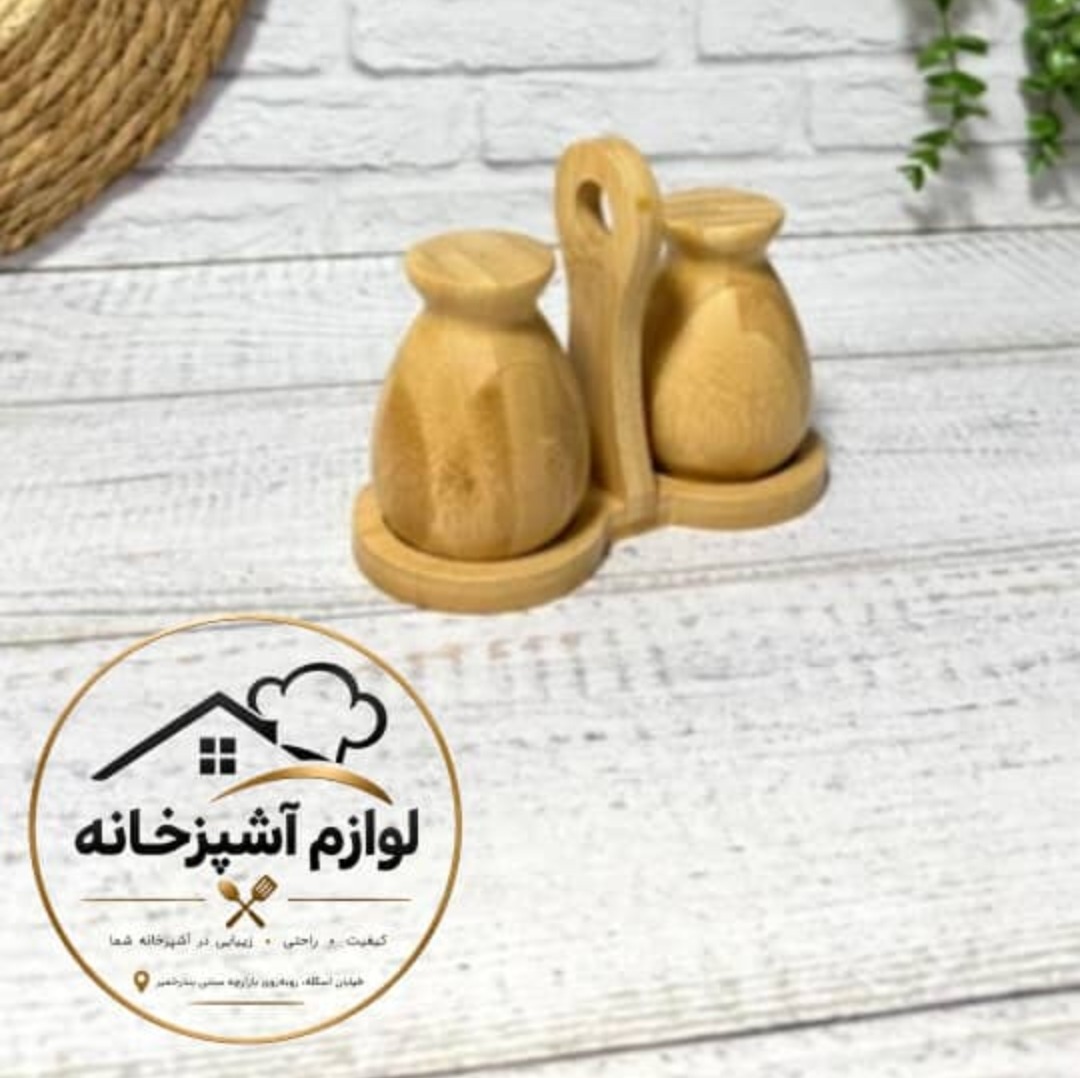 نمکدان نمکپاش دوقلو بامبو استنددار