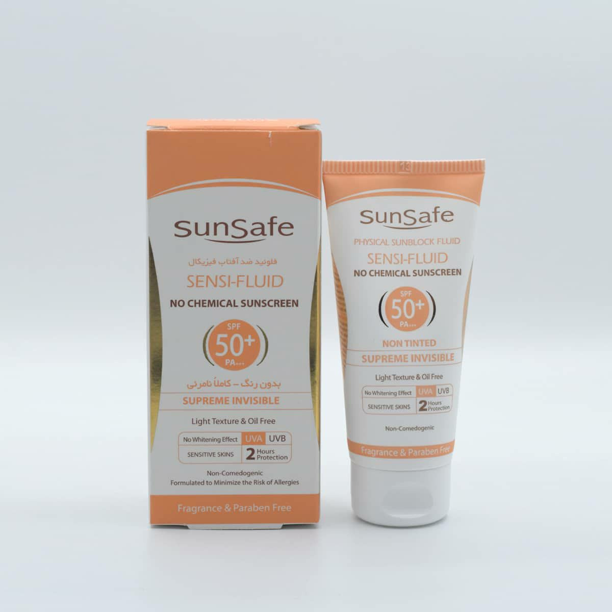 فلوئید ضد آفتاب فیزیکال +SPF50 سان سیف