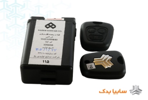 کیت کنترل قفل مرکزی - با دو عدد ریموت کروز - تیبا/ساینا/کوییک/پراید