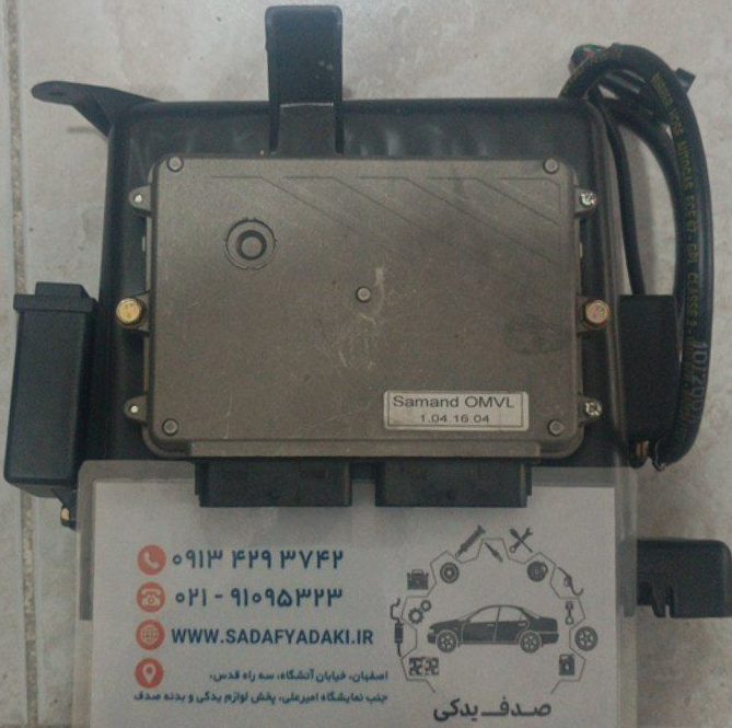 واحد الکتریکی ECU OMVL پیکان پژو 405 ایساکو