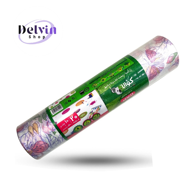 سفره رومیزی کاغذی برند کوالا (یکبار مصرف )