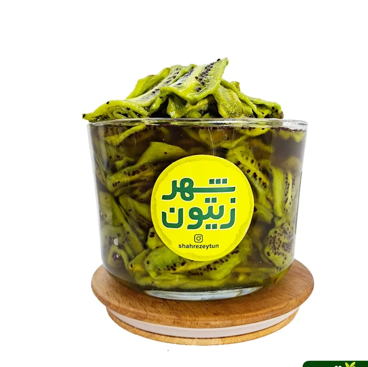 ترشک کیوی شهر زیتون بسته 250 گرمی