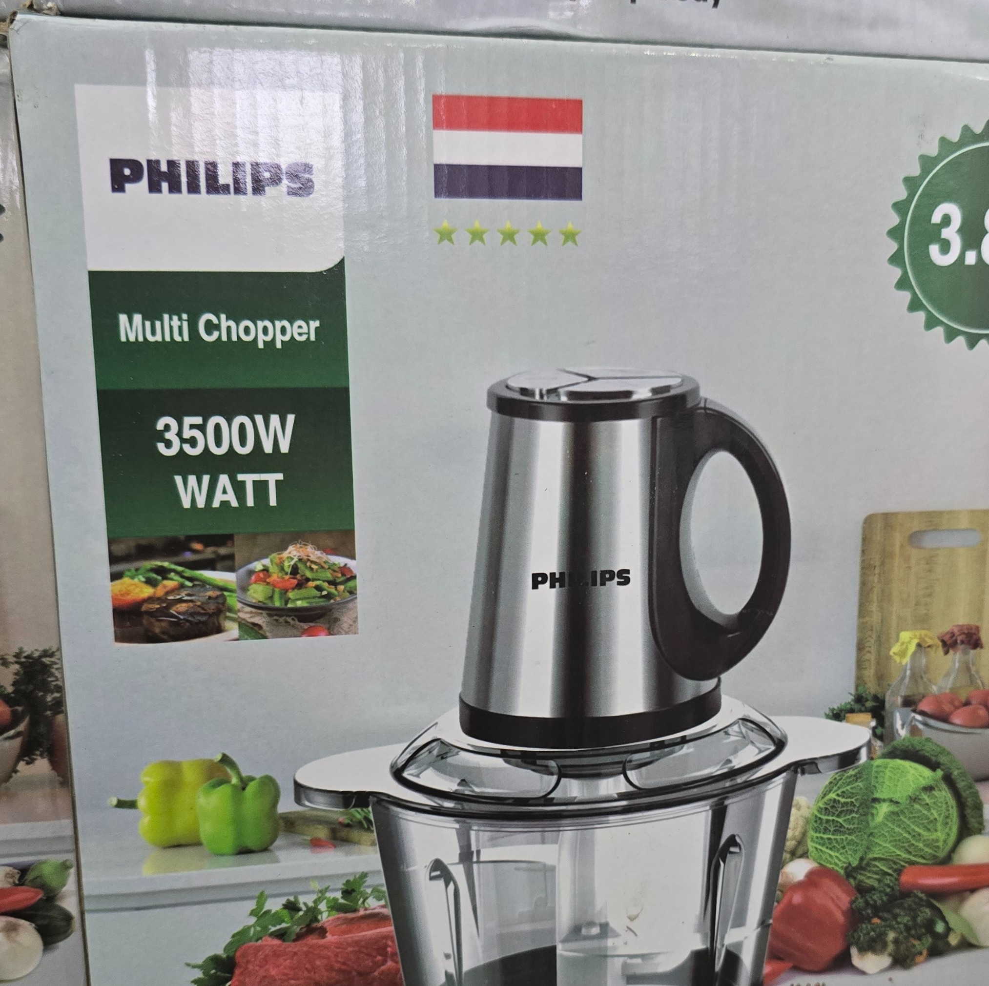 خردکن چند منظوره فیلیپس MULTI CHOPPER PHILIPS 