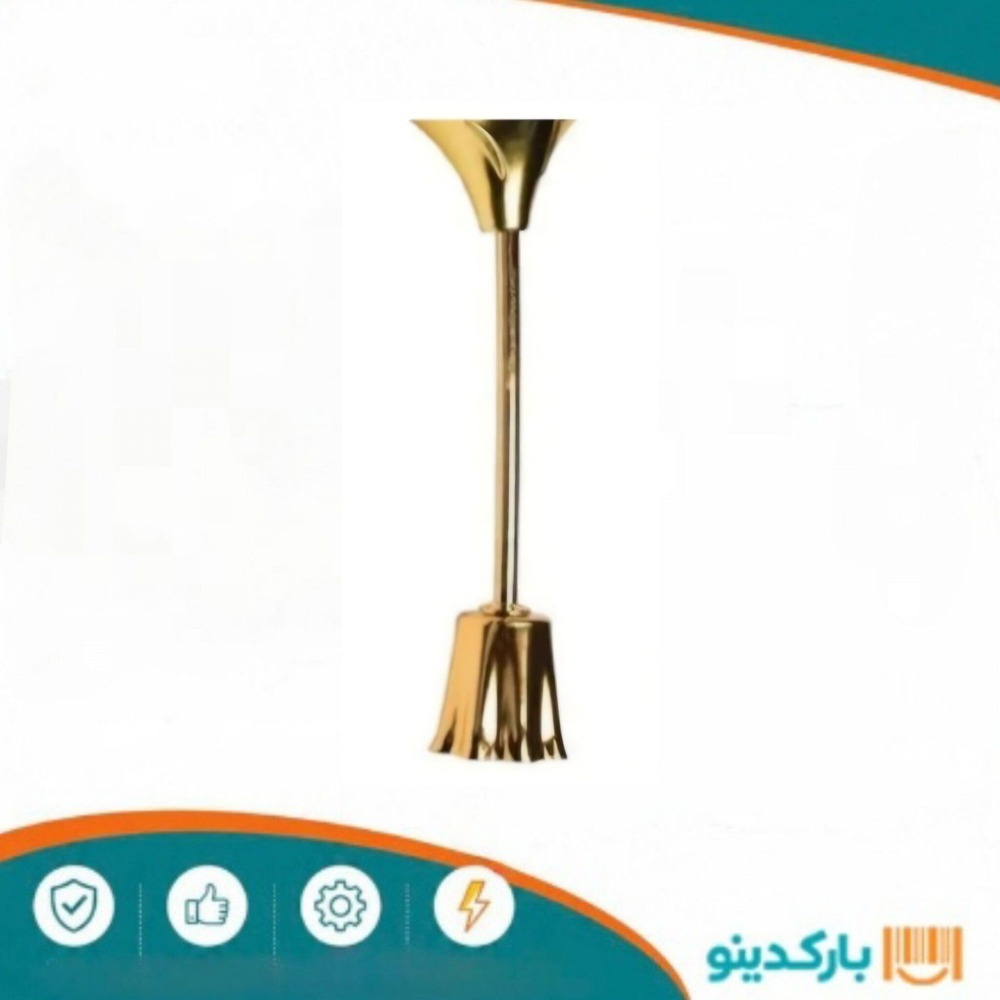 سرپیچ لامپ میله دار طلایی