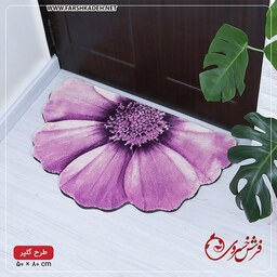 پادری سه بعدی زرباف طرح گلپر یاسی