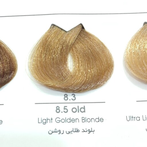 رنگ موی آرتین بلوند طلائی روشن با اکسیدان