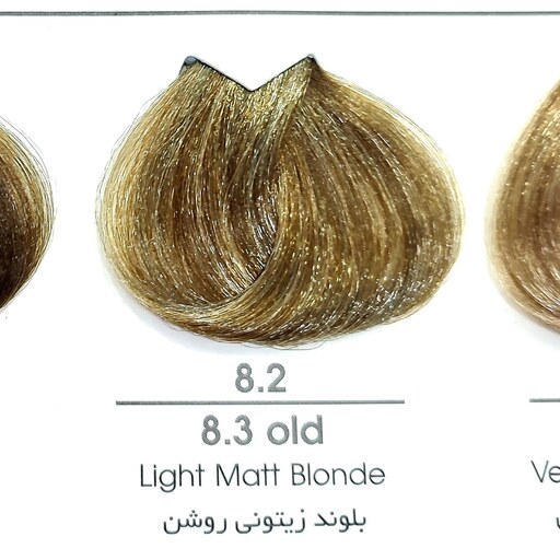 رنگ موی آرتین بلوند زیتونی روشن با اکسیدان