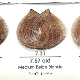 رنگ موی آرتین بلوند بژ متوسط با اکسیدان