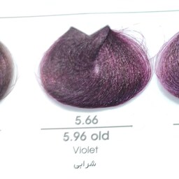 رنگ موی آرتین شرابی  با اکسیدان