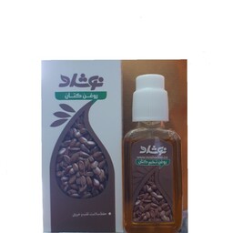 روغن تخم کتان نوشاد 37 میلی لیتر