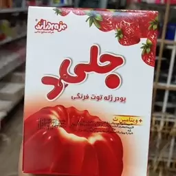 پودر ژله 100 گرمی توت فرنگی دراژه