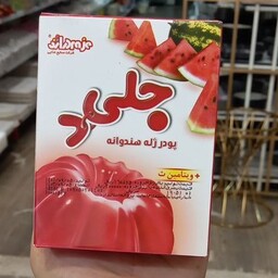 پودر ژله 100 گرمی هندوانه دراژه