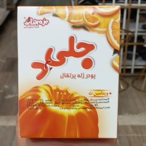 پودر ژله 100 گرمی  پرتغال دراژه