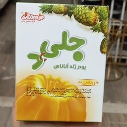 پودر ژله 100 گرمی  آناناس دراژه