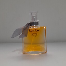 عطر  لانکوم لاویه است بله

