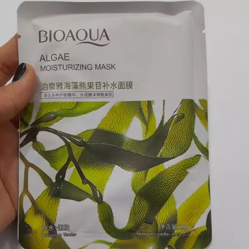 ماسک صورت بیواکوا  ALGAE