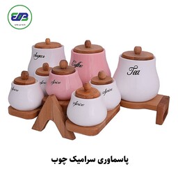 پاسماوری سرامیک چوب امبیکو