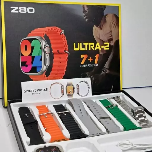 ساعت هوشمند z80 ultra2 با هفت بند زیبا و با کیفیت اندازه صفحه ساعت 45 میلی متر